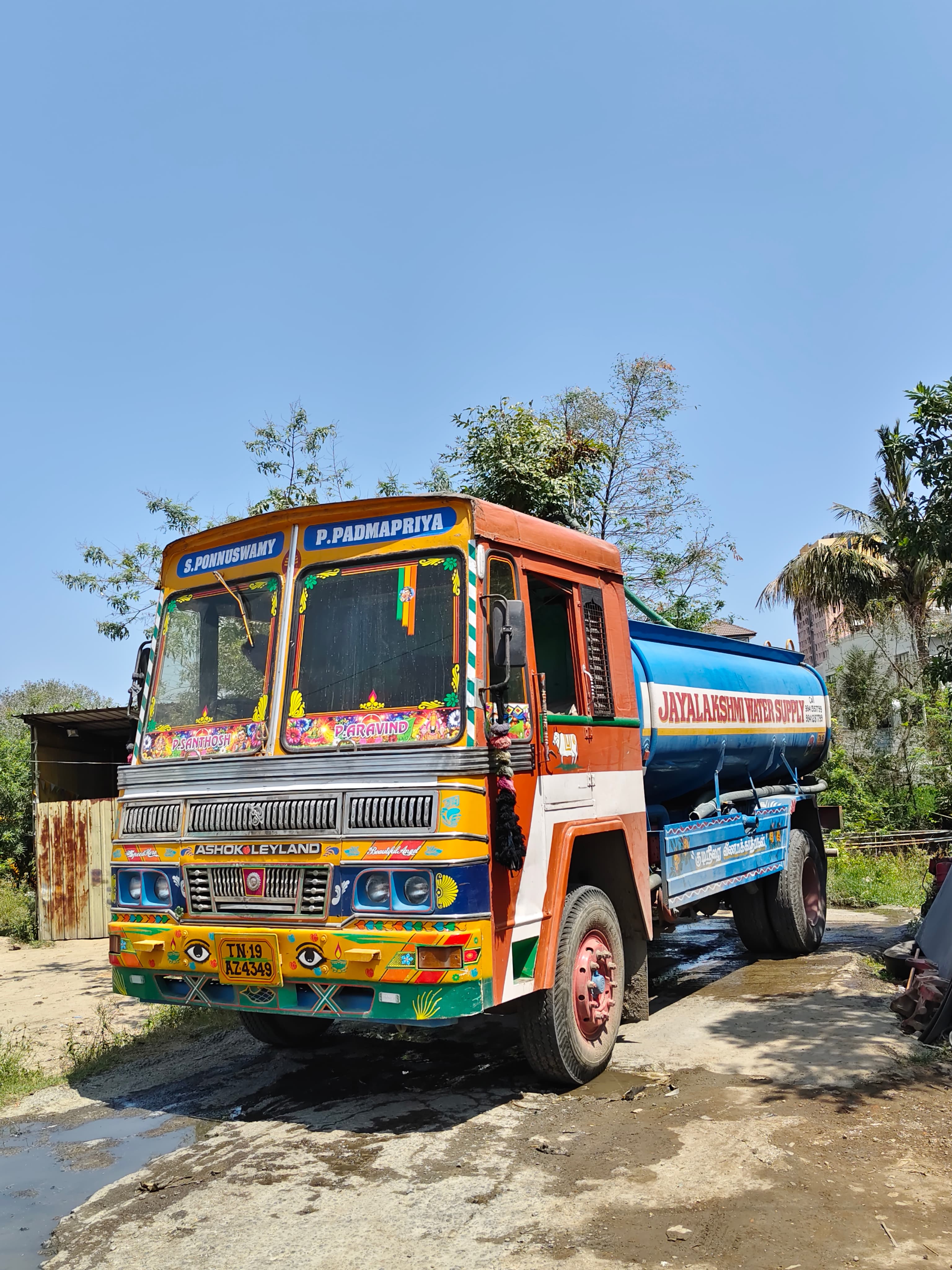 Jayalakshmi Water Supply delivery operation 1
