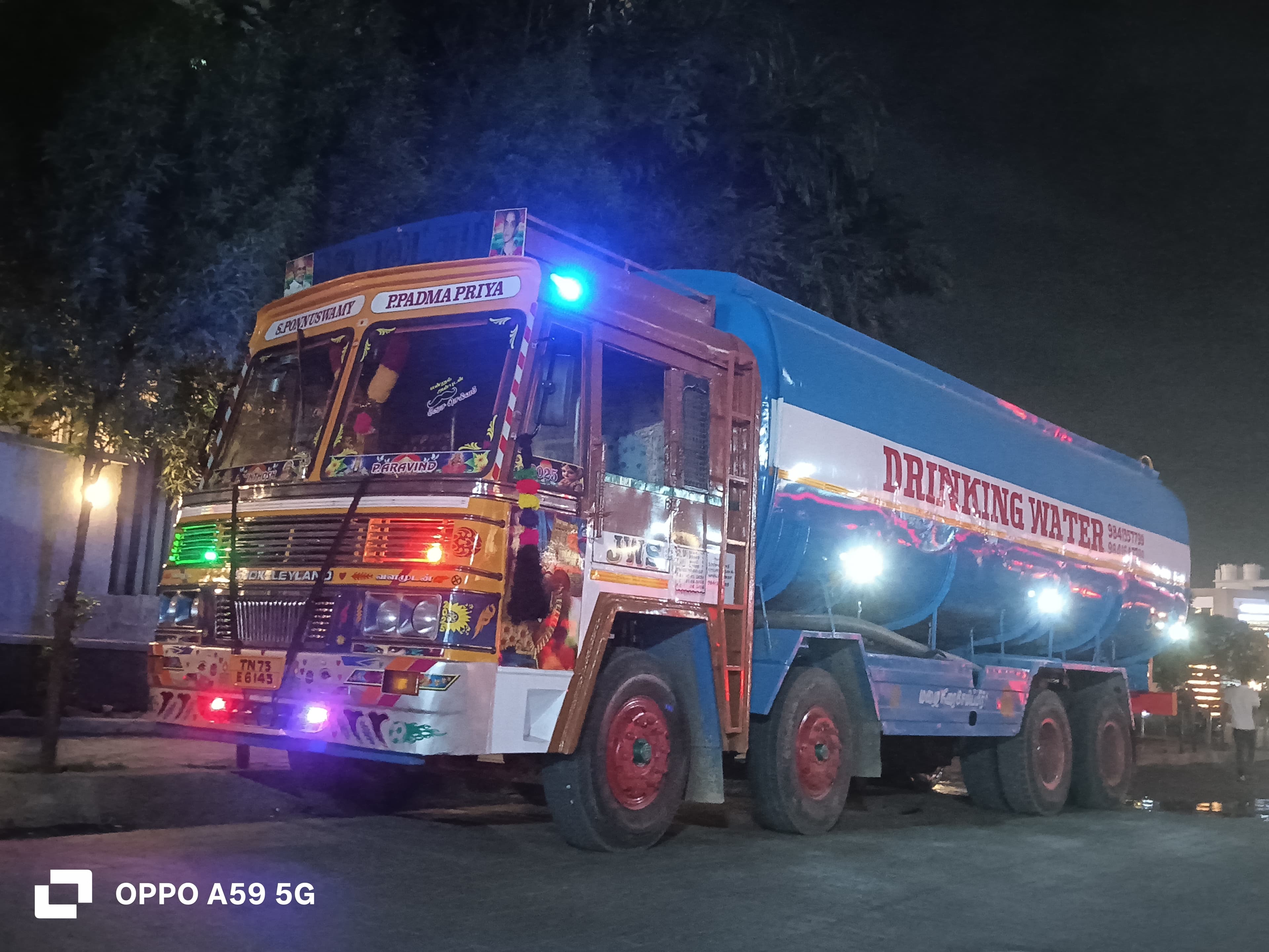 Jayalakshmi Water Supply delivery operation 5