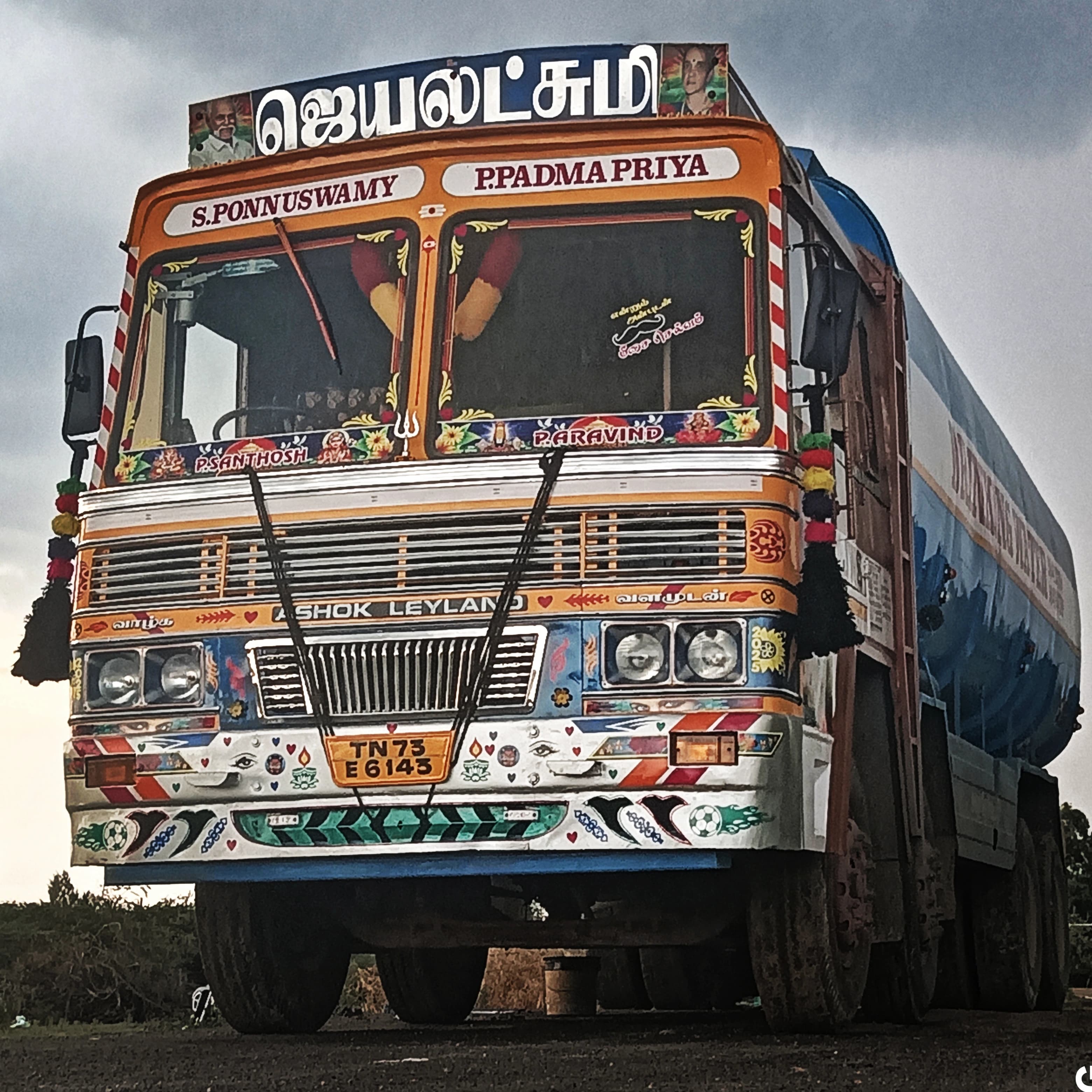 Jayalakshmi Water Supply delivery operation 8